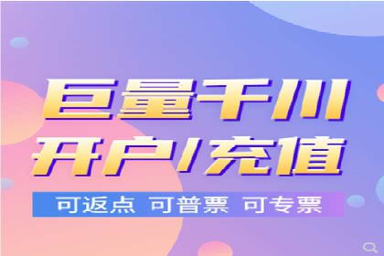 SEM服务助力电商行业案例解读